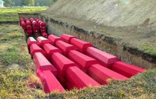 вот их участь