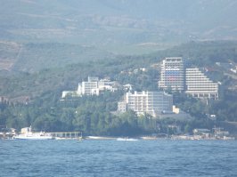 Поездка в Крым