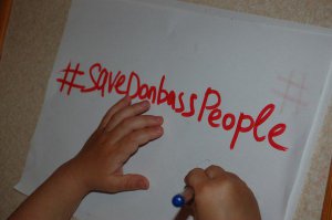 Солянка для Майдана. Часть 79