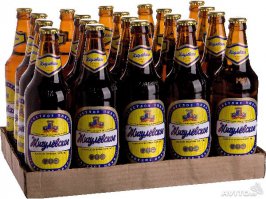 Коллега, полностью согласен.
Думаю прикупить домашний аппарат для производства.
Пока пью "Жигулевское", Рязанского розлива, в темном стекле.