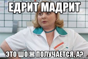 Смешные комментарии из социальных сетей 16.01.15