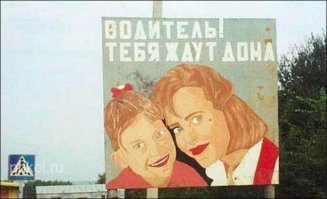 по моему эти авторы ничего не понимают в кошмарах,вот работа профи!