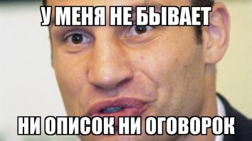Эксперты считают, что "Боинг-777" должен был упасть в России