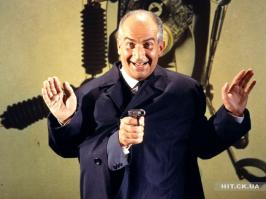 на всё ходил по нескольку раз
Фантомасы на мой взгляд лучшие