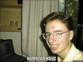 Женские проверки и возражения во время знакомства