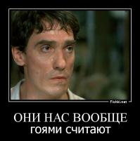 В Эстонии предложили поделить год на 13 месяцев