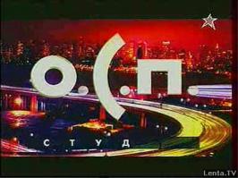 единственное, что было дельным на этом канале