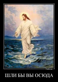 Самые влиятельные люди, которые никогда не жили