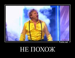 Легендарный ниндзя Шо Косуги: интересные факты из жизни