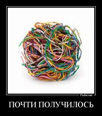Классные проволочные солдатики