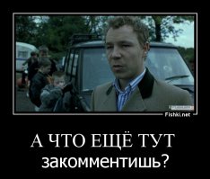 Таджикские цыгане-люли в Алматы