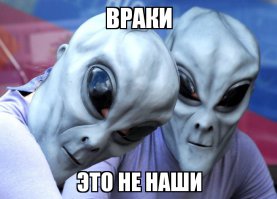 Они прилетели! НЛО зависло над Москвой! Передается видеосигнал онлайн!