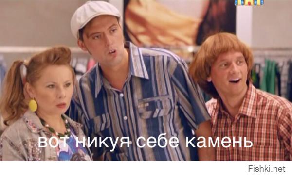  Комета Чурюмова-Герасименко и город Лос-Анджелес