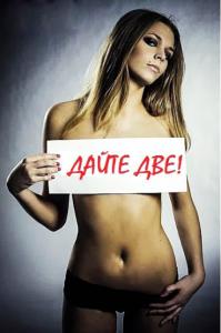 Портативная ветровая турбина Windpax