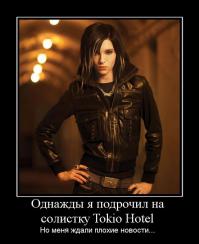 Этот мальчик в будущем станет известной женщиной-моделью