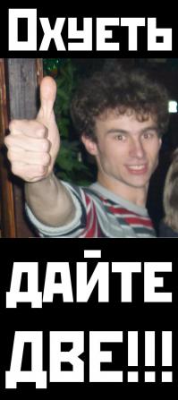 прикольный ролик из Южной Кореи. Девайс, который покорил Сеул