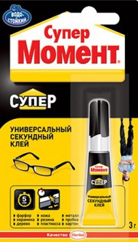 и в комплекте с этим (не реклама)