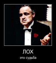 полицейский лох упустил опасного беглого преступника