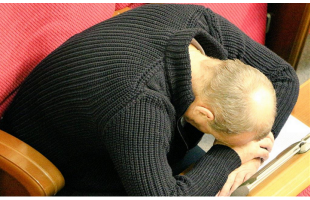 у себя сосёт что ли?