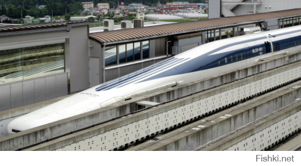 Тем временем в Японии поезд превышает 500км/ч.