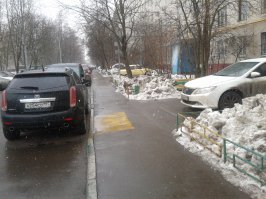 Наказание за неправильную парковку