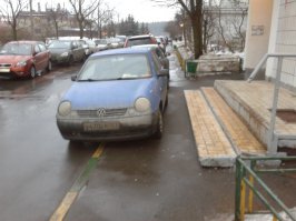 Наказание за неправильную парковку