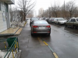 Наказание за неправильную парковку