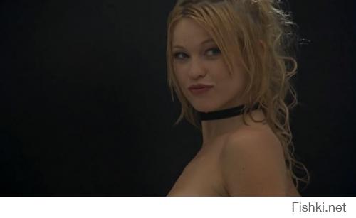 Дама уже давно протестирована, получила роль и снялась в фильме "Нарушая запреты", а это - работа над ошибками!