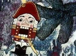 Нужно поискать под елкой...