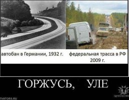 Самые известные незавершенные строительные объекты