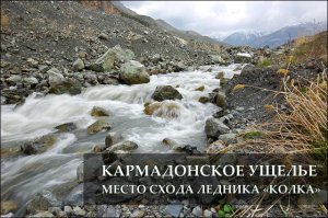 Через сколько лет он отпустит Бодрова и его группу?