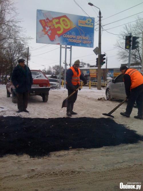 В Перми кладут асфальт. Самое время !