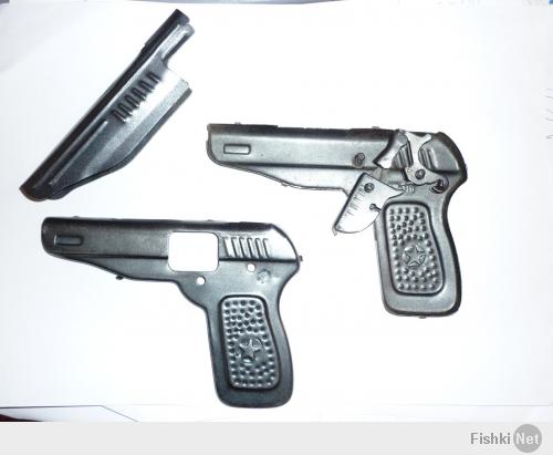 Пистолеты советских мальчишек 