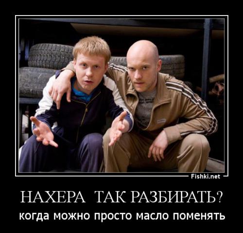Самостоятельный ремонт АКПП BMW E38