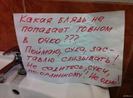 Сборник прикольных картинок со всего Рунета