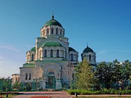 Как похожи сначала подумал что Астраханский.