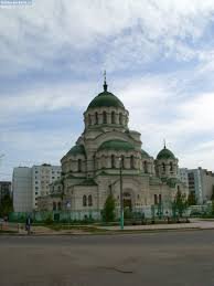 Как похожи сначала подумал что Астраханский.