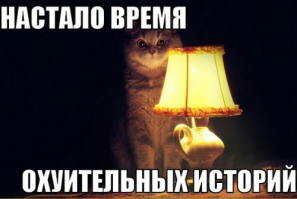 Больше, чем деньги