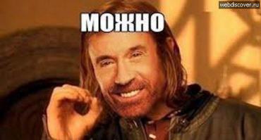 Подборка видео от 23.05.2014