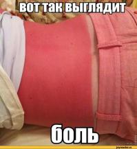 Время для творческой реформы!