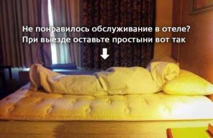 10 самых потрясающих скульптур из банных полотенец