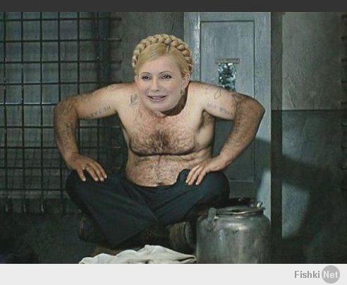 Солянка для Майдана