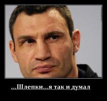 Бишкекское такси