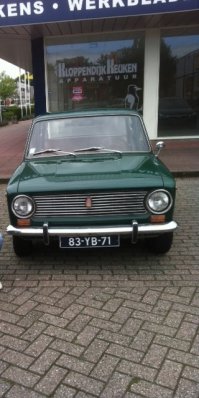 привет из Голландии