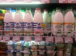 давайте норильчанам и жителям крайнего севера покажите сей плаксивый пост, продукты у них ****ь дорогие....
попробуйте вот это