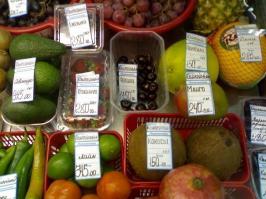 давайте норильчанам и жителям крайнего севера покажите сей плаксивый пост, продукты у них ****ь дорогие....
попробуйте вот это