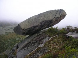 ну так у нас не хуже, Саяны если что