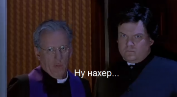 "Реклама" скайпа