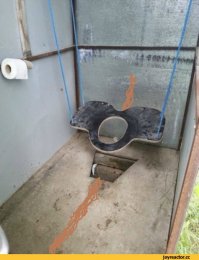 всё уже придумано до нас...
пс срачели...
