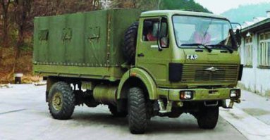 Авария дня 1812. Камаз протаранил легковой автомобиль